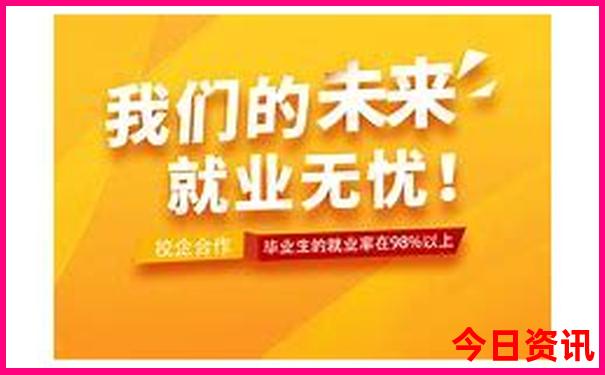 北京八月份热不热